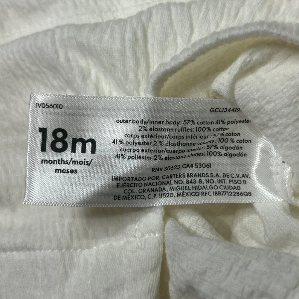 Carters Child of Mine white textured